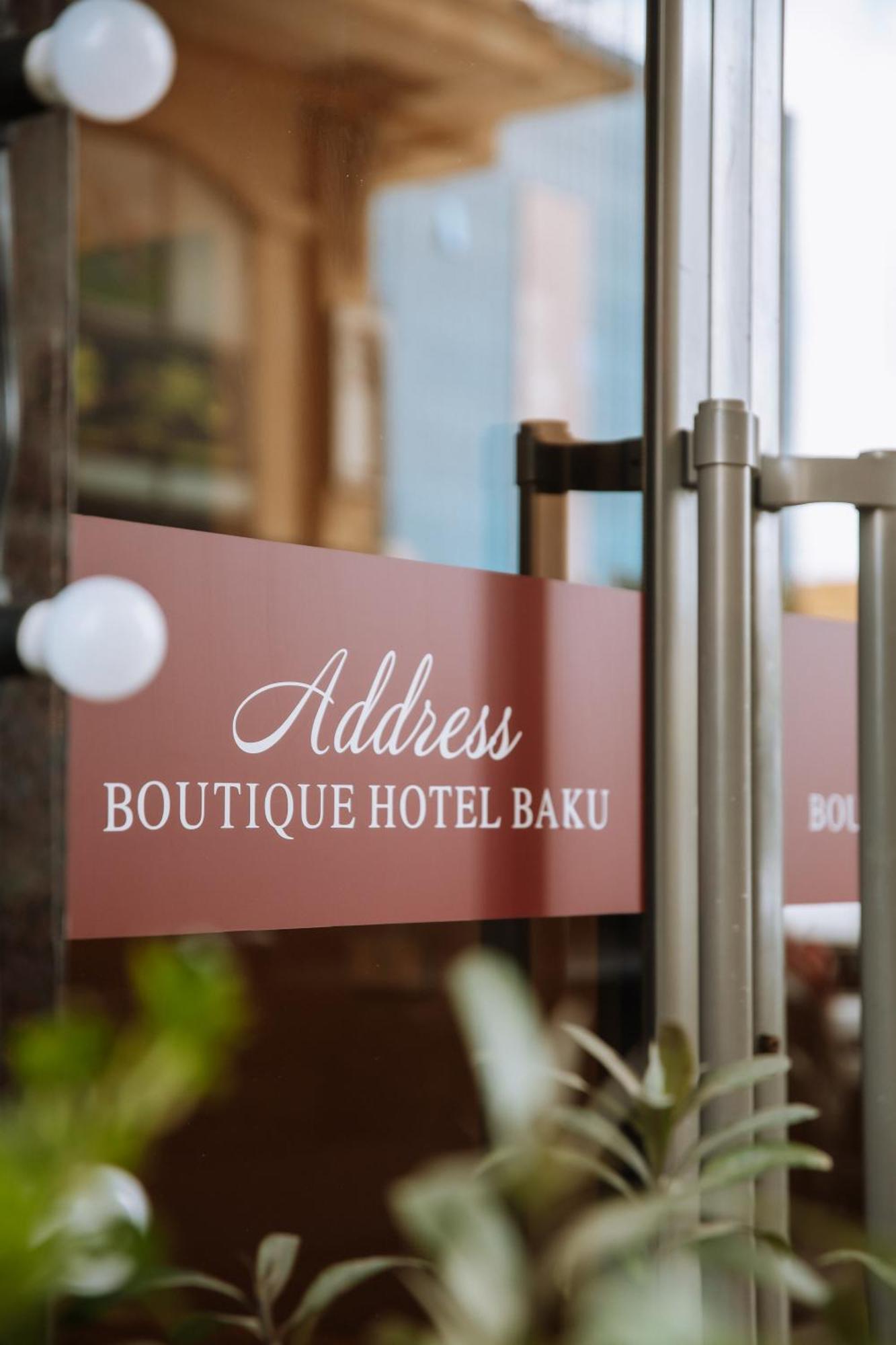 Address Hotel Баку Экстерьер фото