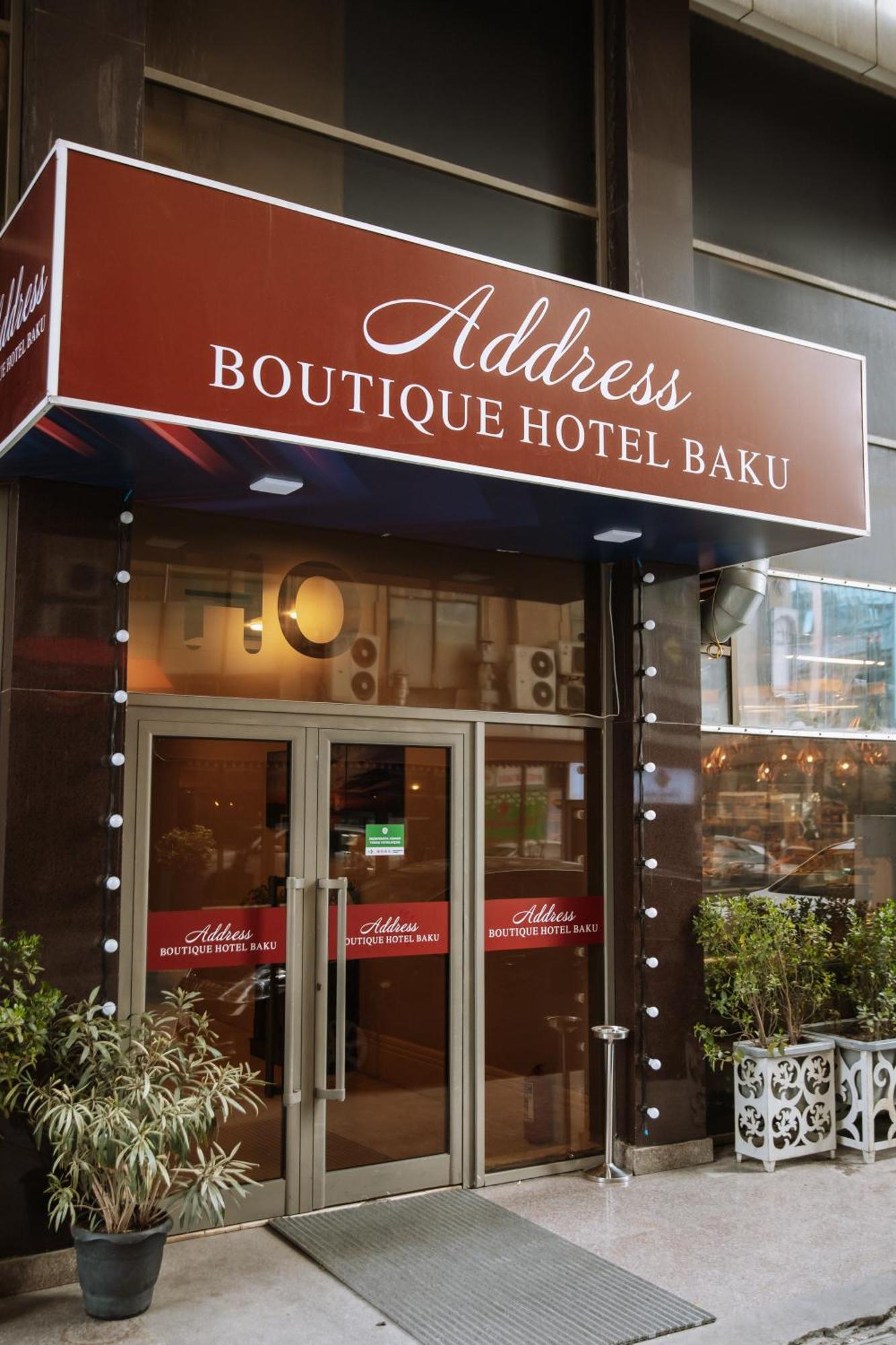 Address Hotel Баку Экстерьер фото